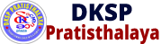 DKSP Pratisthalaya
